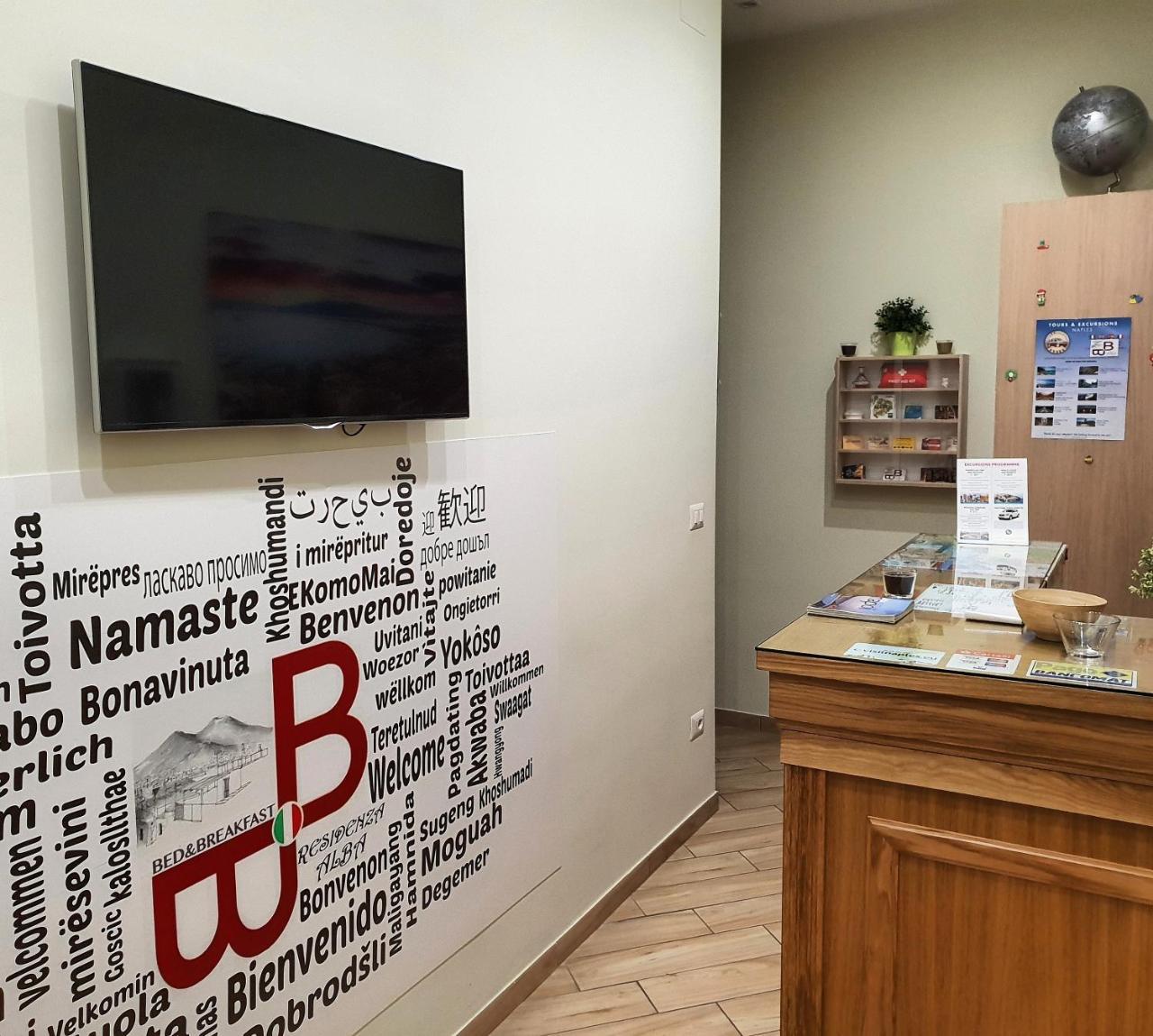 B&B Residenza Alba Naples Exterior photo
